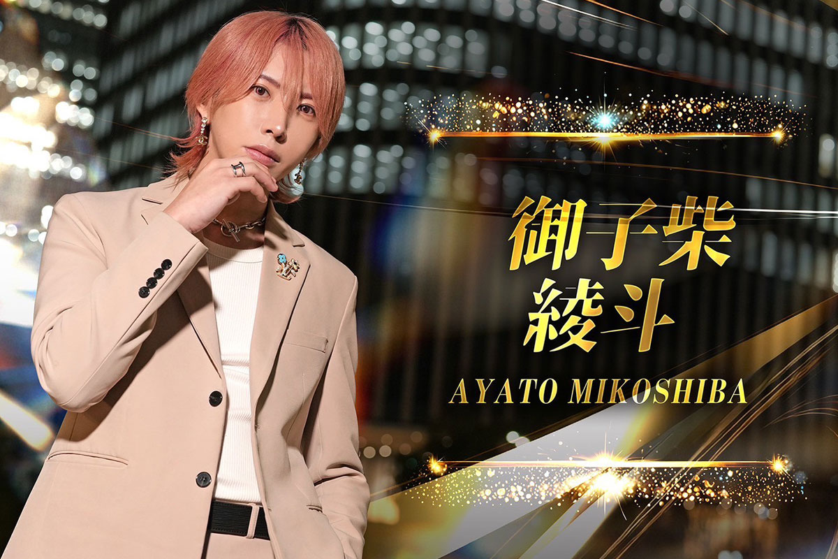 メリゴTV.チャンネル