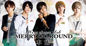 業界屈指のメディア実績